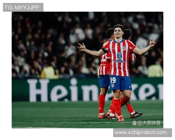 皇马与马竞激战录相回顾精彩瞬间与战术解析