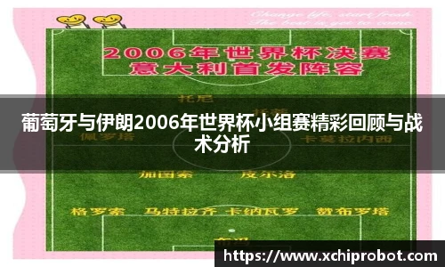 球王会·(体育)官方网站